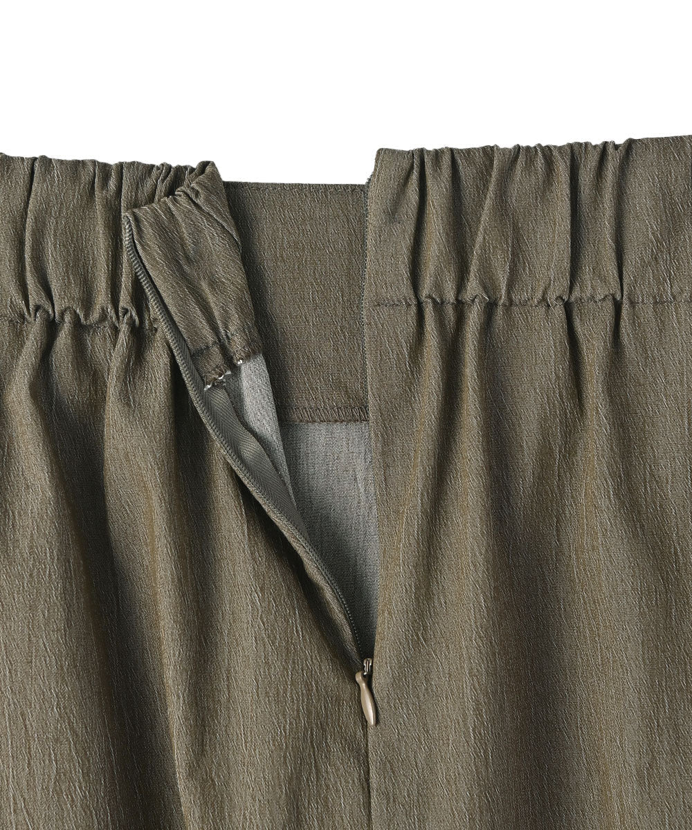 【SALE】NUANCE TONE BALLOON SKIRT